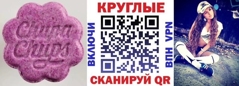 магазин  наркотиков  Железноводск  Экстази бентли 