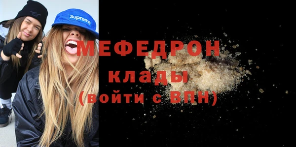 кокаин перу Ессентукская