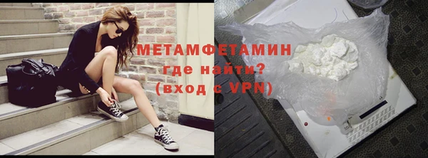а пвп мука Нея