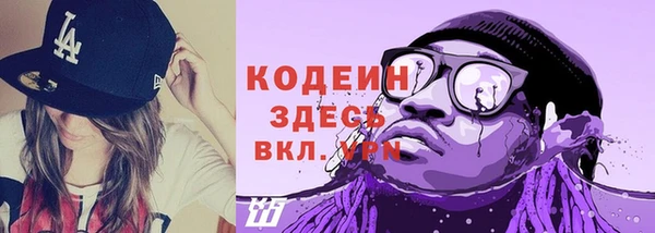 Альфа ПВП Нефтегорск