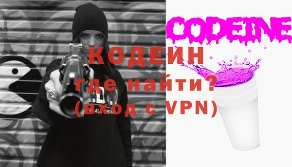 гашишное масло Санкт-Петербург