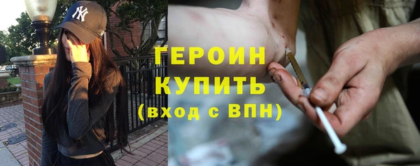 Альфа ПВП Нефтегорск
