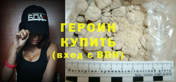 а пвп мука Нея