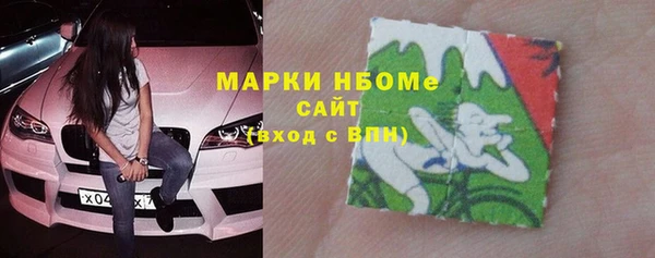 а пвп мука Нея