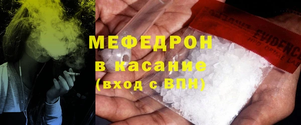 а пвп мука Нея