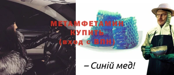 кокаин перу Ессентукская