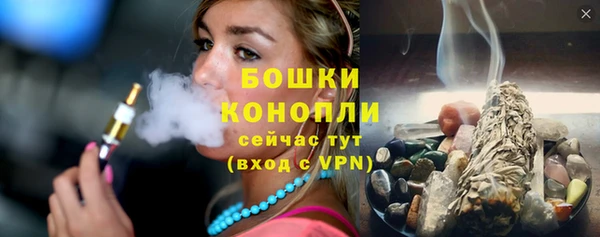 эйфоретик Новосибирск