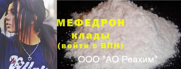Альфа ПВП Нефтегорск