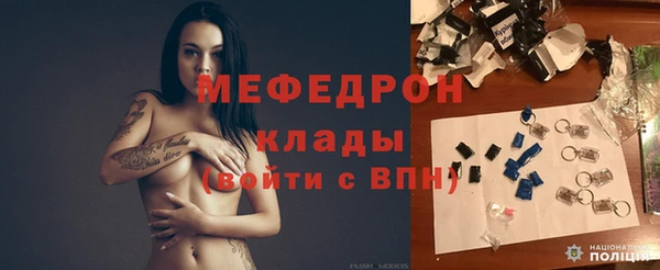 Альфа ПВП Нефтегорск