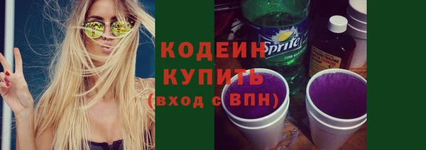 Альфа ПВП Нефтегорск