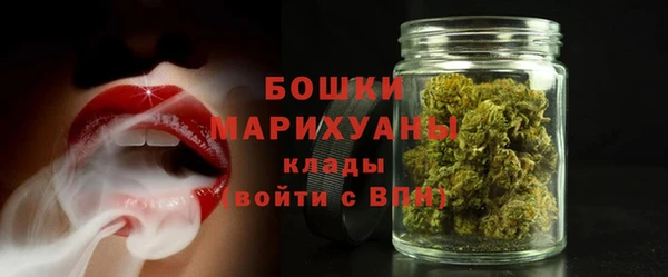 а пвп мука Нея