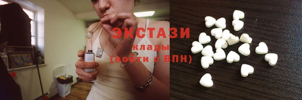 гидропоника Бутурлиновка