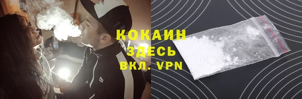 а пвп мука Нея