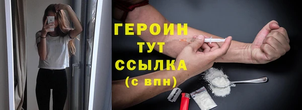 Альфа ПВП Нефтегорск