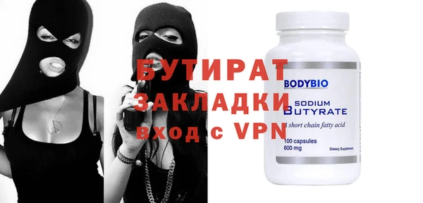 а пвп мука Нея
