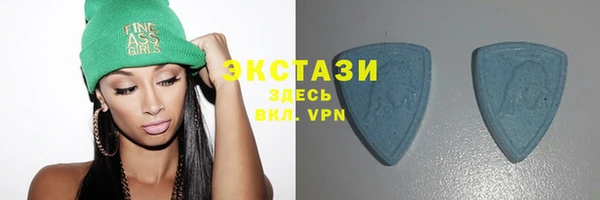 Альфа ПВП Нефтегорск