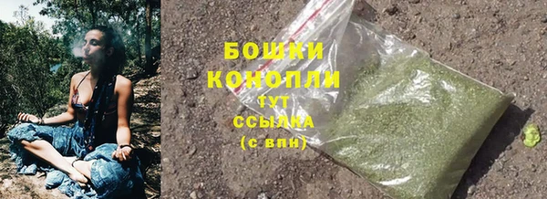 кокаин перу Ессентукская