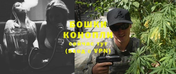 а пвп мука Верхнеуральск