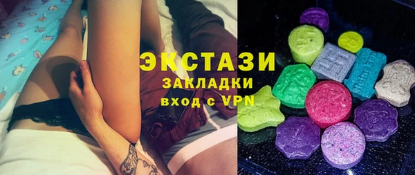 Альфа ПВП Нефтегорск