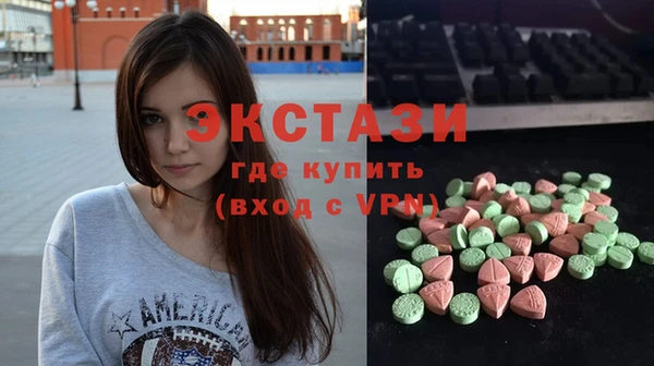 Альфа ПВП Нефтегорск