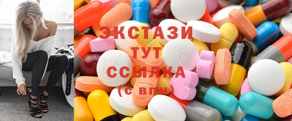 а пвп мука Нея