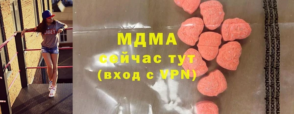 кокаин перу Ессентукская
