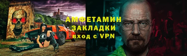 а пвп мука Нея