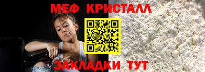 индика Волгодонск