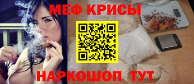 ГАЛЛЮЦИНОГЕННЫЕ ГРИБЫ Волжск