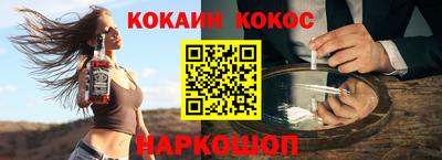 первитин Волжский