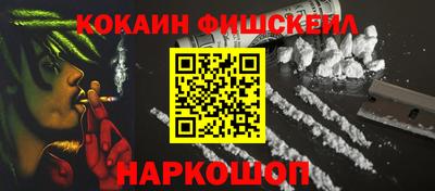 ГАЛЛЮЦИНОГЕННЫЕ ГРИБЫ Волжск