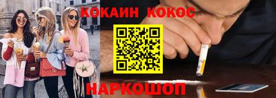 прущие грибы Волжск