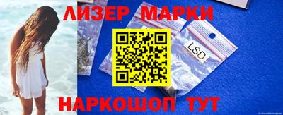 мет Волгодонск