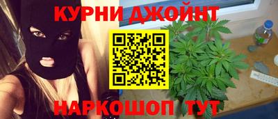 индика Волгодонск