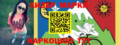 индика Волгодонск