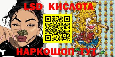 первитин Волжский