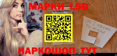 мет Волгодонск