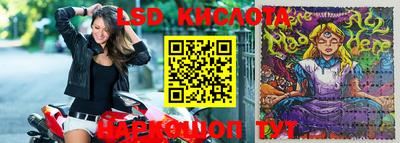 прущие грибы Волжск