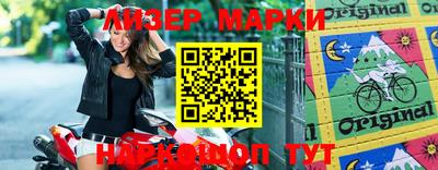 мет Волгодонск