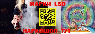 дистиллят марихуана Волжский