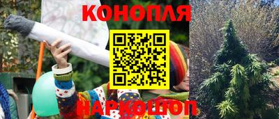 ГАЛЛЮЦИНОГЕННЫЕ ГРИБЫ Волжск