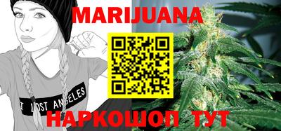 первитин Волжский