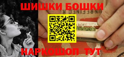 прущие грибы Волжск