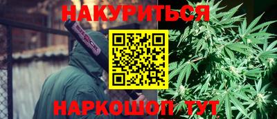 первитин Волжский