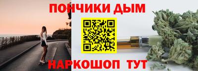 ГАЛЛЮЦИНОГЕННЫЕ ГРИБЫ Волжск