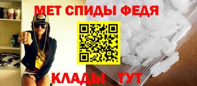 ГАЛЛЮЦИНОГЕННЫЕ ГРИБЫ Волжск