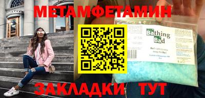 ГАЛЛЮЦИНОГЕННЫЕ ГРИБЫ Волжск