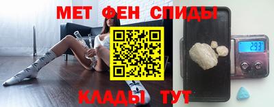 дистиллят марихуана Волжский