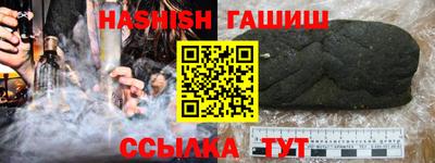 первитин Волжский