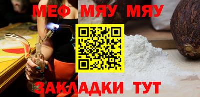 дистиллят марихуана Волжский